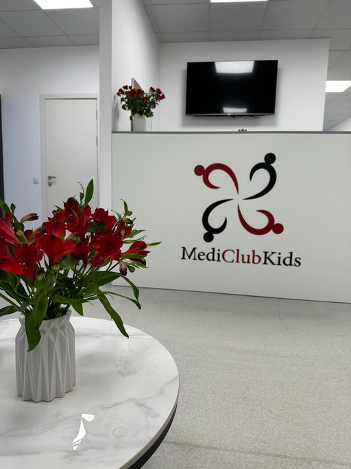 Mediclub Kids